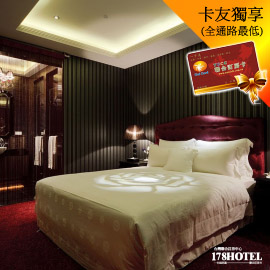 大直 薇閣精品旅館．漂亮房特殊時段2.5+1小時999元