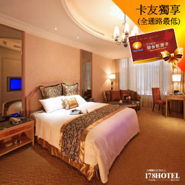 挪威森林MOTEL-淡水森森館 白雲森森房休息3小時 850元►平假日均可使用