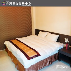 三義藝術村 櫻花渡假會館-桐花雙人房1580元 卡友獨享10-30%現金回饋愧