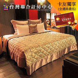 探索motel 南港館．超值商務房住宿券(含早餐) 1199元(持券+400元)平日最高住宿24小時