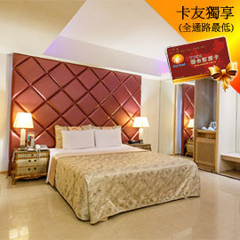 中和SLV旅館集團~SLV精品旅館．精品車庫房 3小時休息券799元