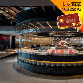 假日不加價台北 晶華酒店 柏麗廳自助午餐 1888元 假日不加價