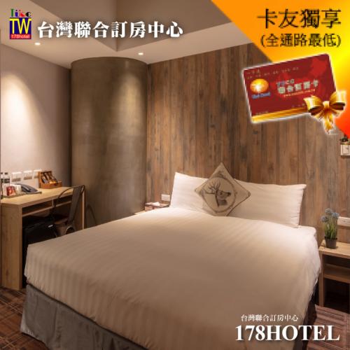 台北路徒行旅．路徒雙人房 住宿1099元(不含早餐)►近北車 小鹿文娛通用券
