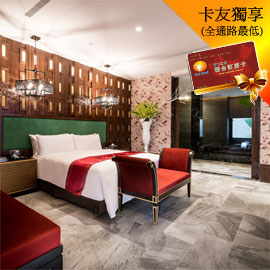 挪威森林Motel 台中漫活館．城市漫活房 一泊二食3388元代訂房 KTV房