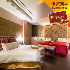 挪威森林MOTEL．北國之春和風館Motel 家庭四人房一泊二食1999元 代訂房